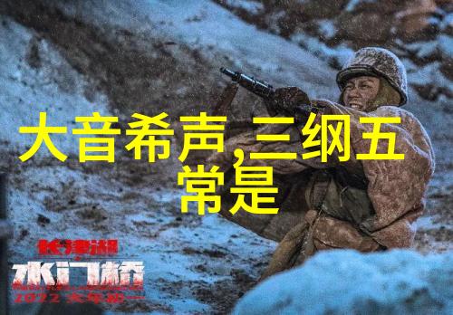 为何弥勒菩萨常被描绘为坐着莲花座上