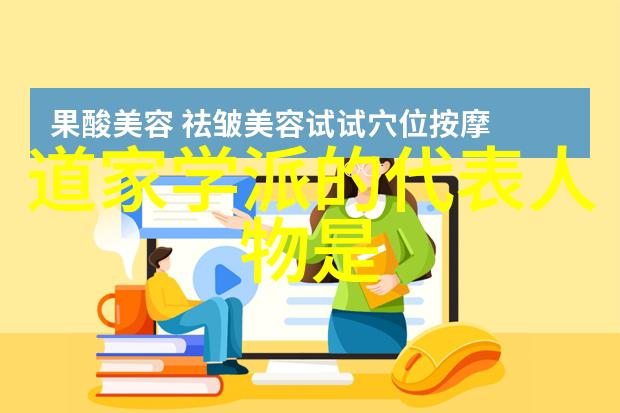 中国书法奇迹墨宝纷呈的艺术篇章