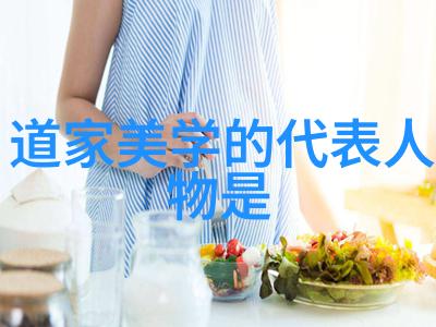 无欲则刚繁体字怎么写我来帮你探索这个问题的答案