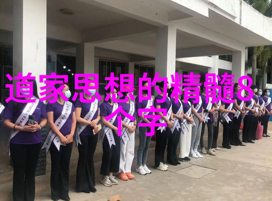 打通小周天的最快功法解锁内丹修炼之秘