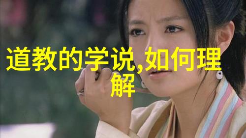 艺术素养艺术赏析深度探究文化鉴赏与审美体验