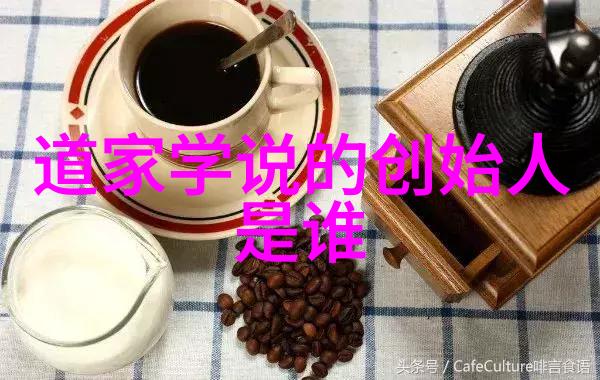 当今道教在世高人俺们平民百姓都知道的那位名叫张大爷的道士他不仅能治愈各种奇病还能预言未来呢