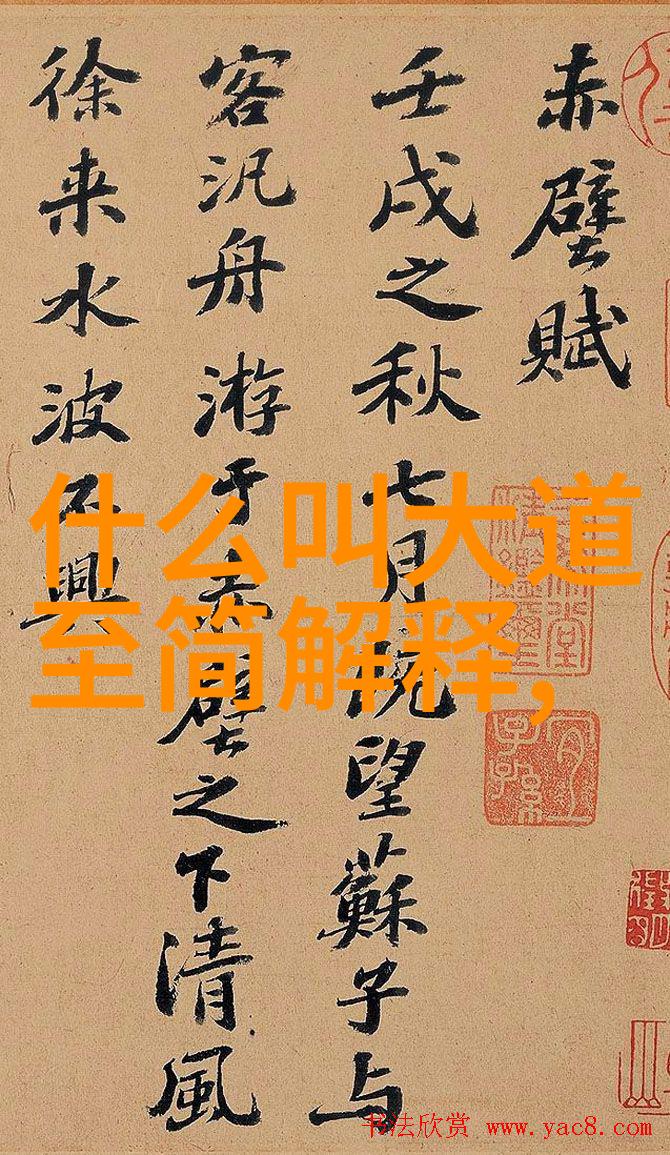 我们知道了很多关于他们的人生轨迹但真正了解过他们的心路历程吗