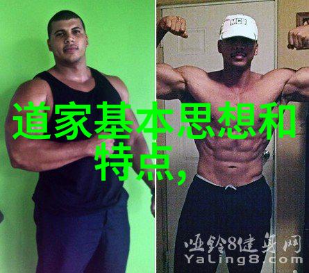 中国书法新贵墨海潮涌中的翘楚