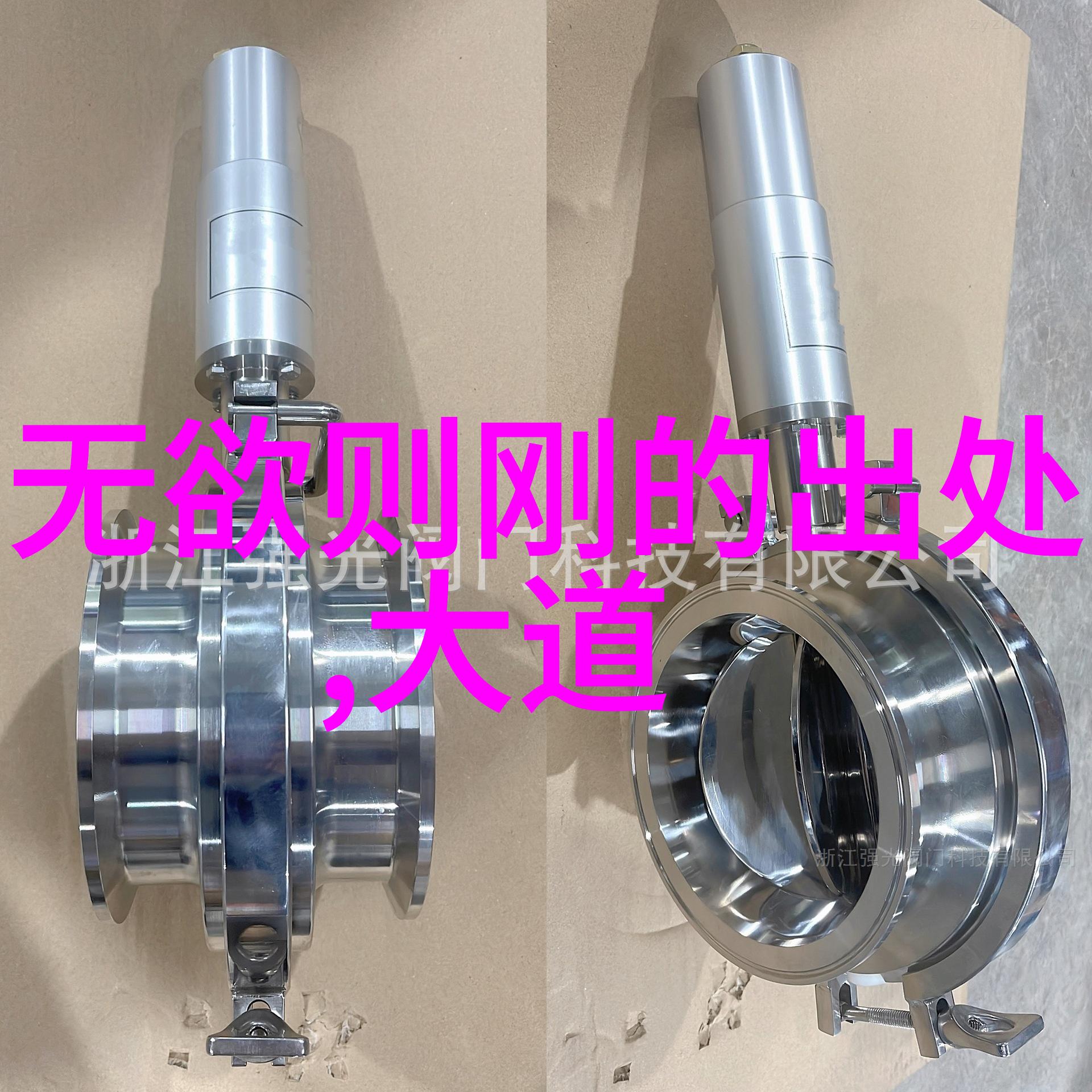 修道之旅境界的探寻与沉淀