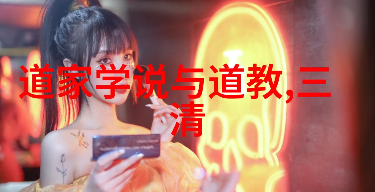 道德经的智者老子与心经的觉者释迦牟尼道家和佛家的精神领袖