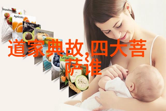 文人守拙光与尘的共存之美