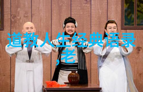 避免危险千万不要在屋里念大明咒的谨慎