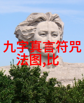 重生之政界风云政治家重生后的权力斗争
