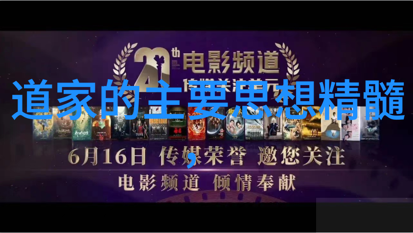 在考虑到伦理经济和技术因素后我们是否真的有能力实现在现实中的則無不可醫