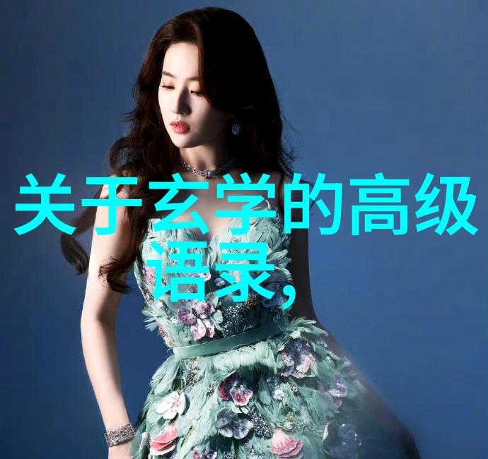 夜幕下的英语之旅老师在这里等你