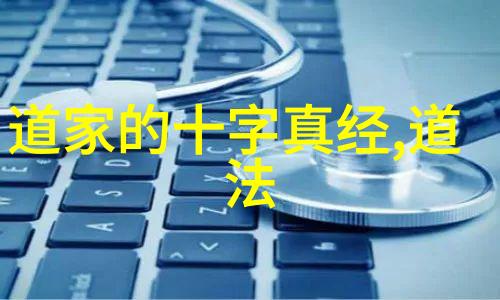 挥霍txt我是如何在虚拟世界里花光所有的游戏币的