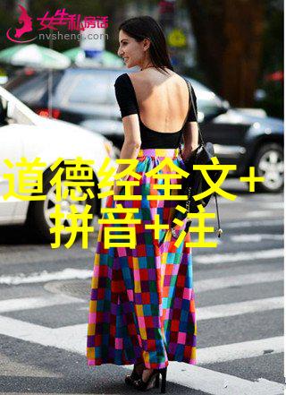 文字的力量小说家们如何塑造我们的思想世界