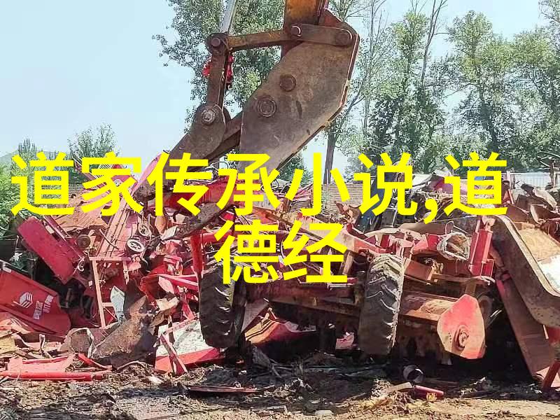 修行入魔了还有救吗揭秘修炼中的迷失与重生
