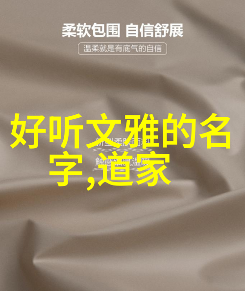 玄学深奥为什么一般人不愿深入研究玄学