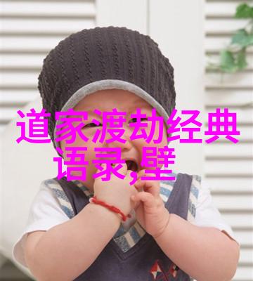 重生之糟糠之妻爱恨交织的婚姻新篇章