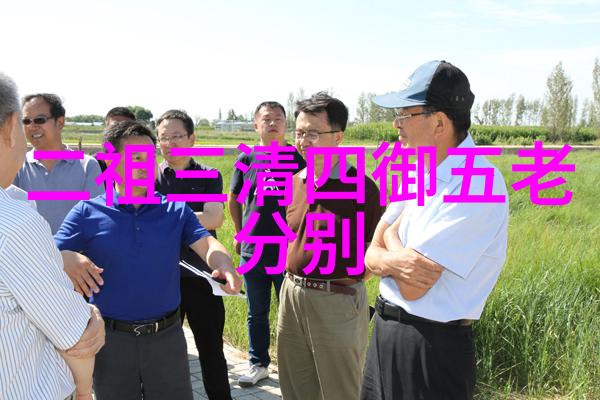百度云中的深情泉井川里那一口水的故事