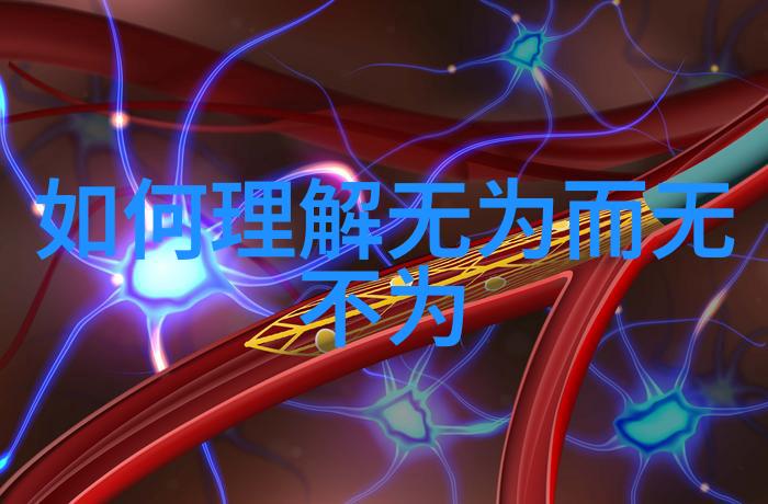 关于修行的诗句 - 坚持不懈心向往上行