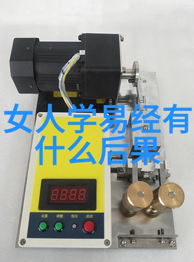 情侠江湖-多情剑客无情剑断肠诗篇与孤鸿泣血的故事