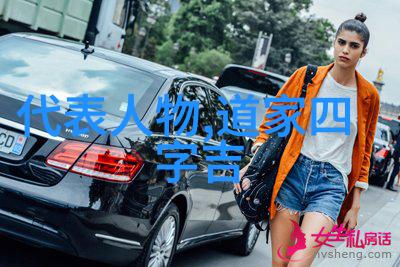 鹊桥仙简析爱情与命运的交织