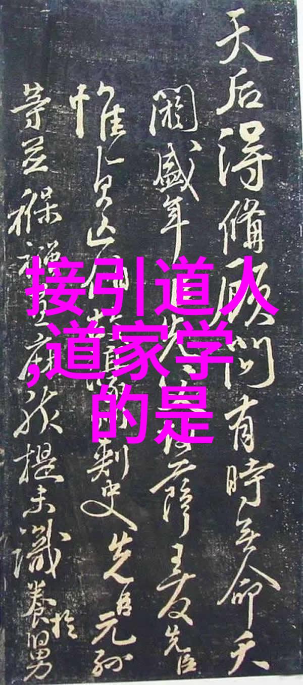 世之忧吾之忧探索先天下而忧的哲理