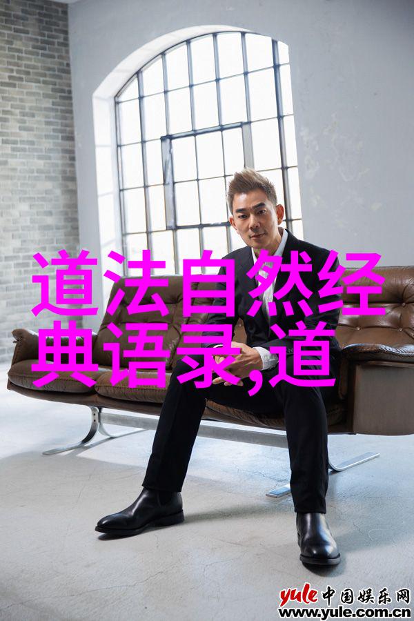 霸业成就者法家理念在帝王术中的应用