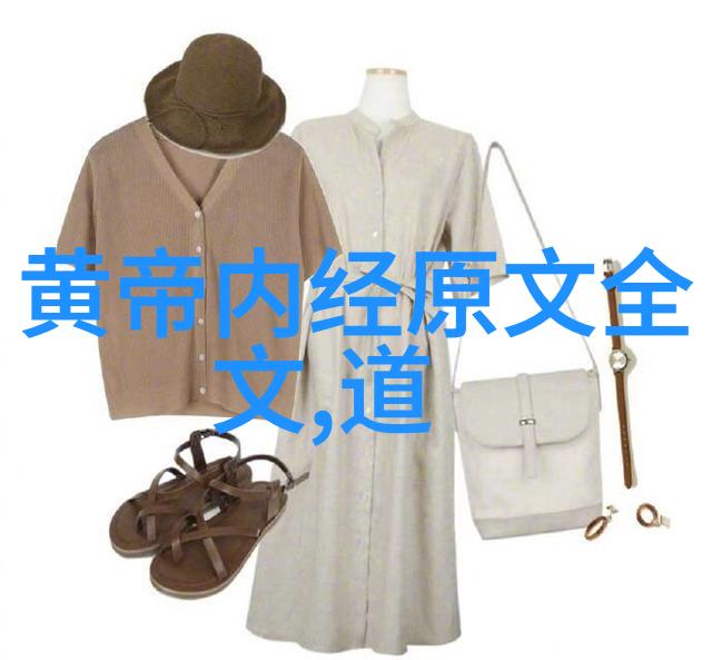 不堪入目的书法-墨迹之痕探索不规则美的艺术