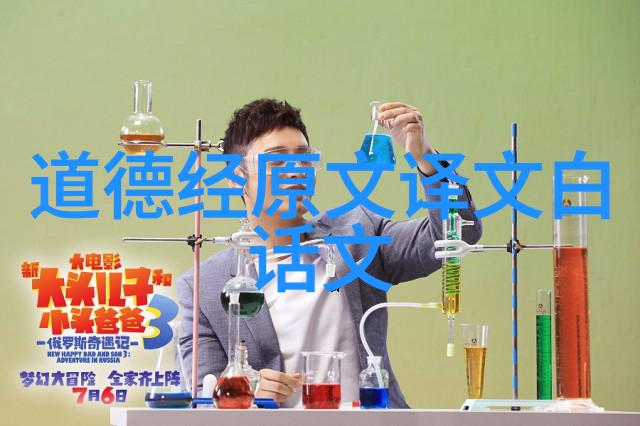 北塘上的民居奇迹生活与艺术的戏剧性交响