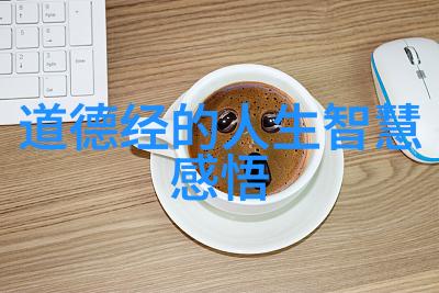 超越时空的经历滕王阁序中的超自然现象探究