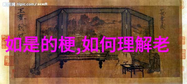 无作为是一种能力是什么时候会被视作一种优势或劣势