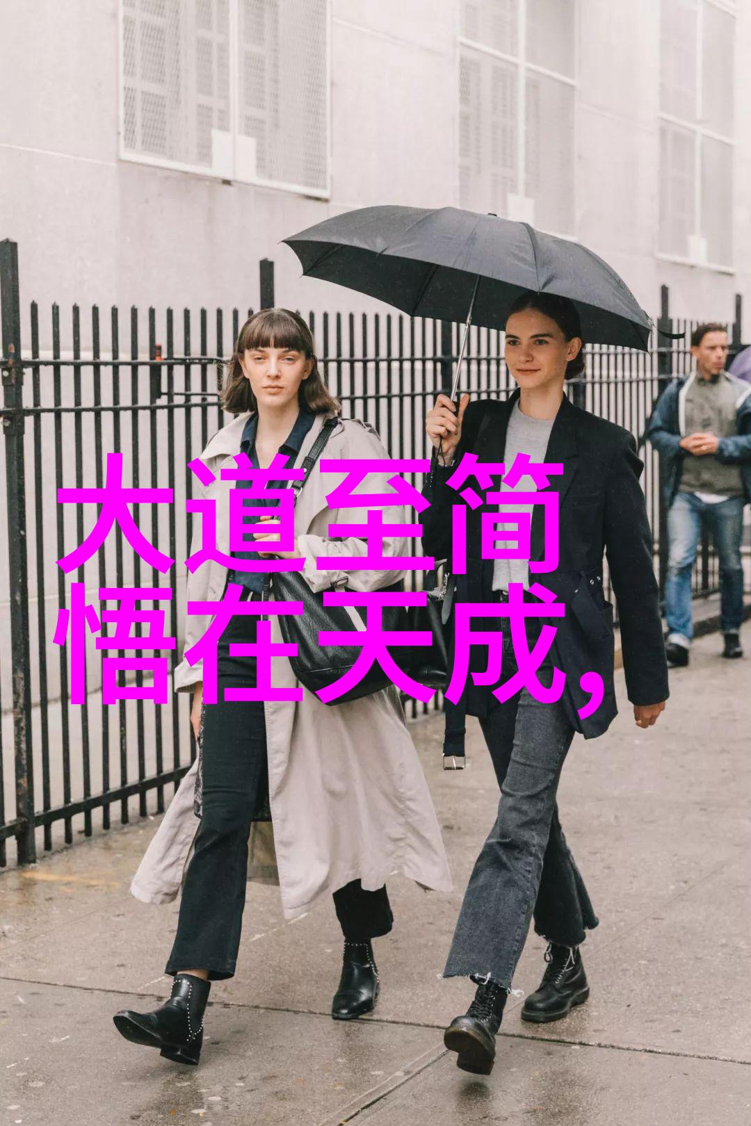 我来告诉你道教四大名山你知道是哪些吗