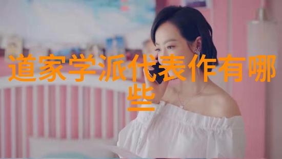 天理之光人欲之影探索心灵的双重追求