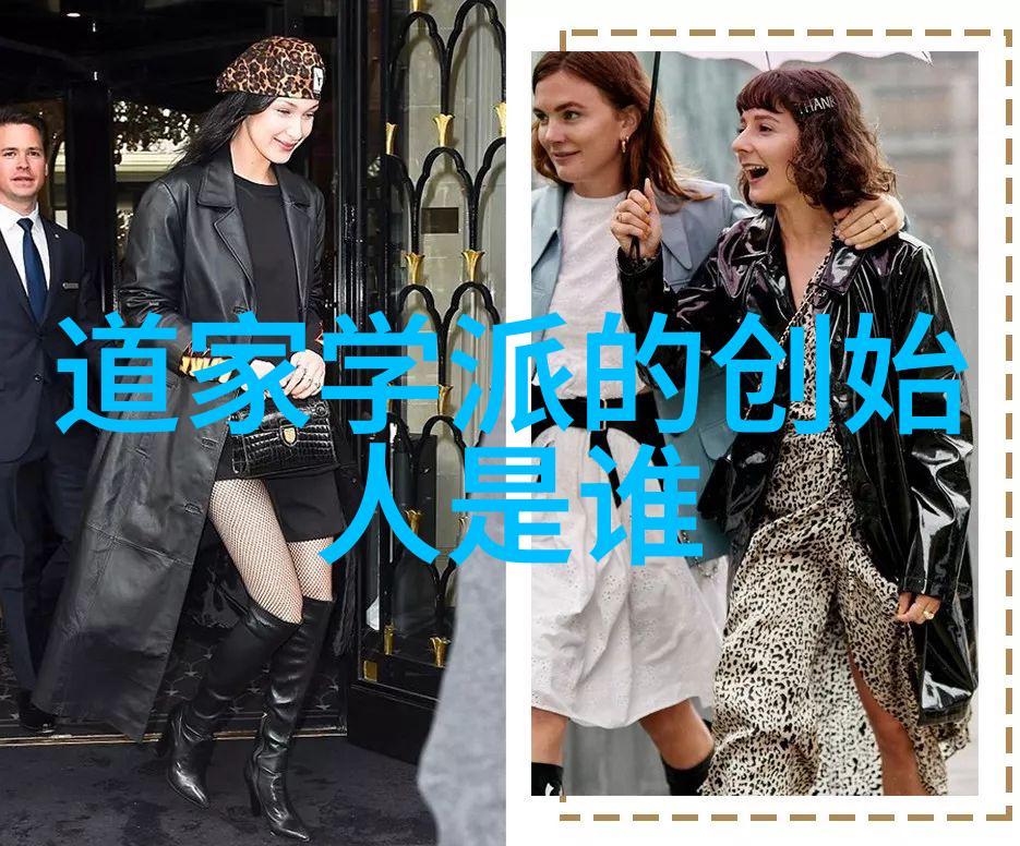 道德经中的做人道理-顺应自然修养自我道德经中的做人智慧