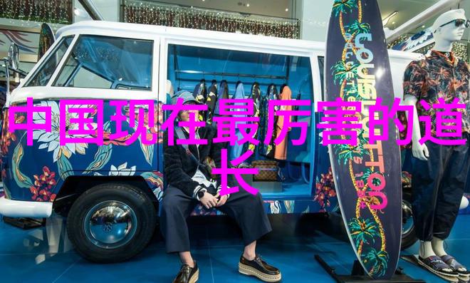 四大菩萨谁最厉害排第一位万佛城的智慧探索
