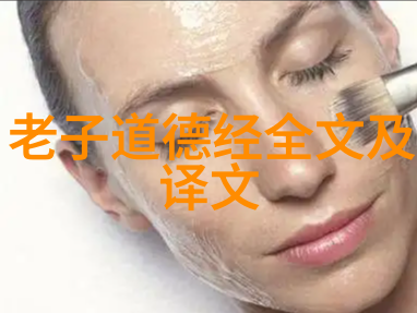 中国道教著名人物我和张三丰的那场无尽对话