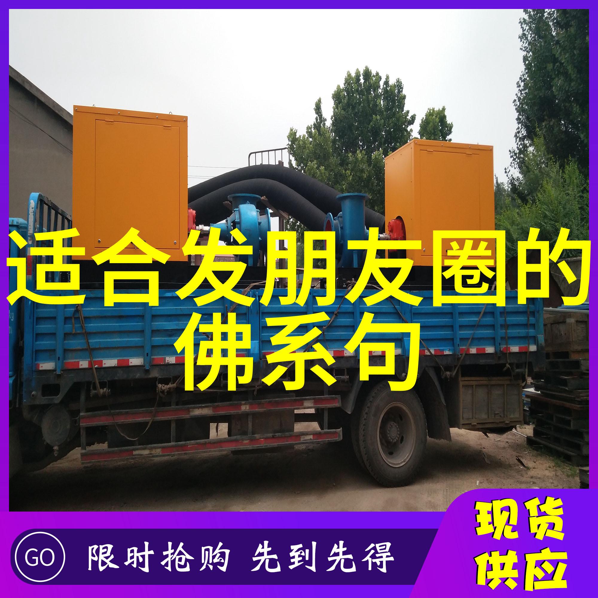 奇门遁甲入门基础学视频教程全集掌握神秘占卜艺术的全方位学习