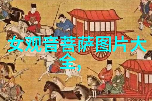 老子的道家哲学道德经中的宇宙观
