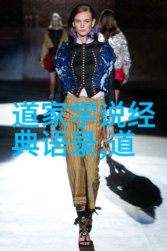 道教代表人-悟道者探索中国道教的精神领袖