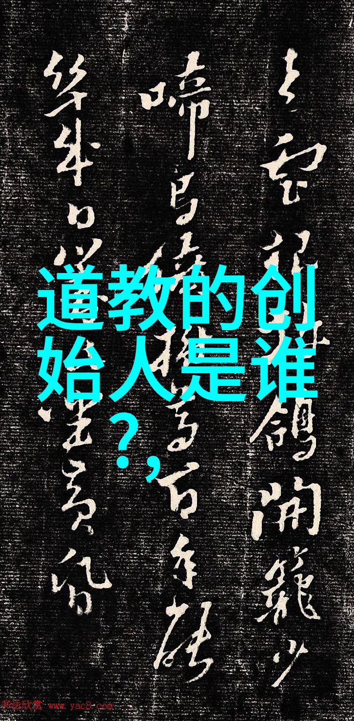 C死你在新场所的生存与挑战