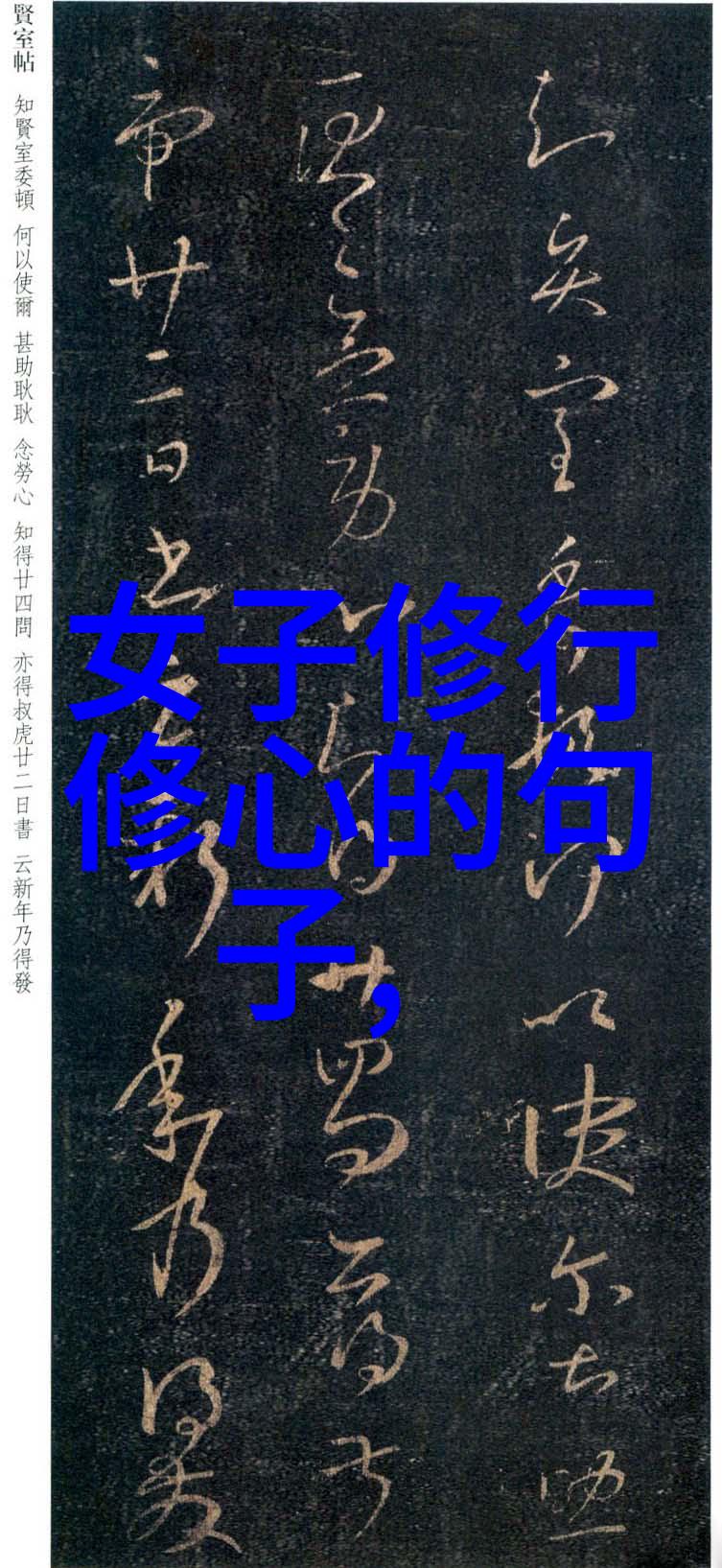 国画简介50字我眼中的中国美国画故事