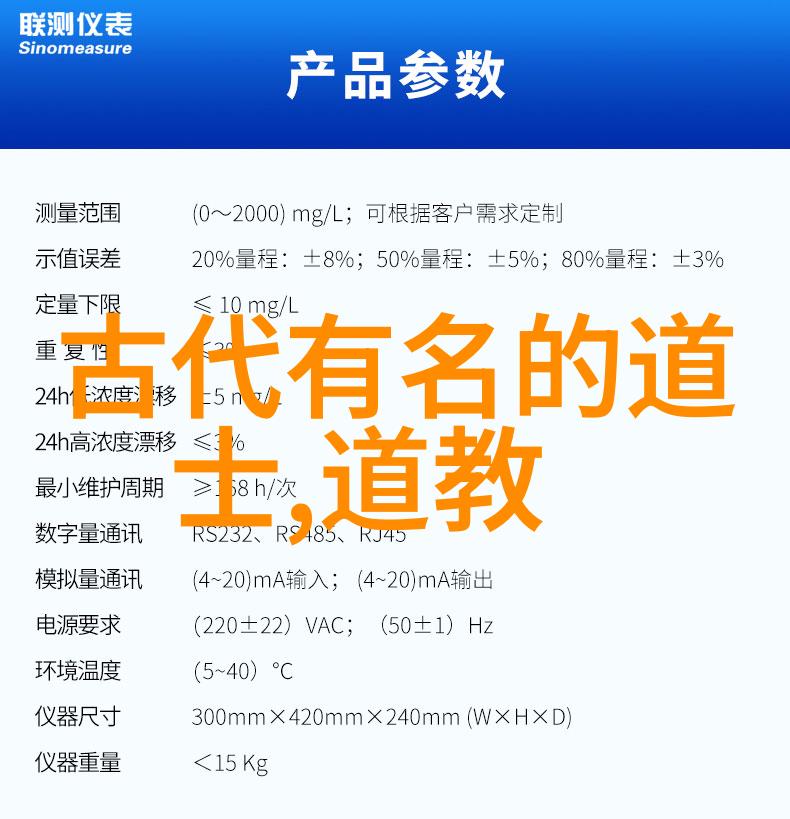 无为之人-隐于世间的智者无为之人的内在魅力探究
