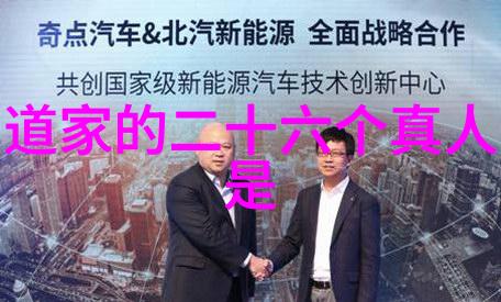 宇宙间最深沉的秘密星辰变txt全集中的无尽探索