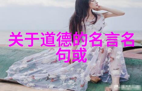 道教三大祖师神秘的修炼者与传统之源