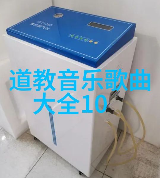 道德经第二十章天地不仁以万物为刍狗 - 全文解读与哲学深度