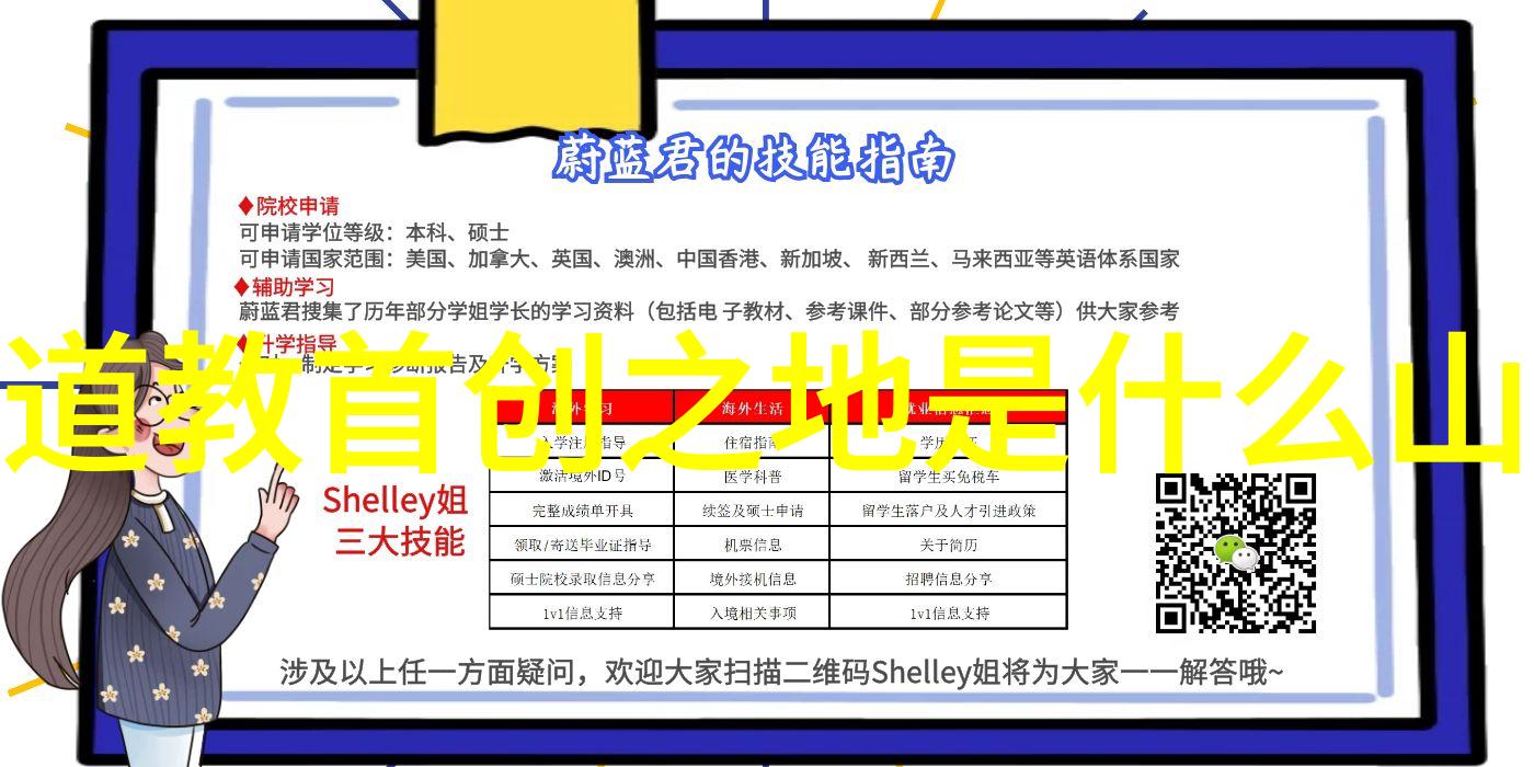 男生坤坤放在女生坤坤里开元棋的温馨对弈
