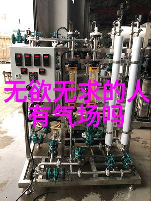 无为方能无所不为探索生活哲学的深度之道