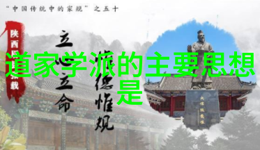 修行不愿透露的秘密他背后的沉默之谜