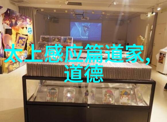 如何运用大道至简原则提升个人和团队的工作效能