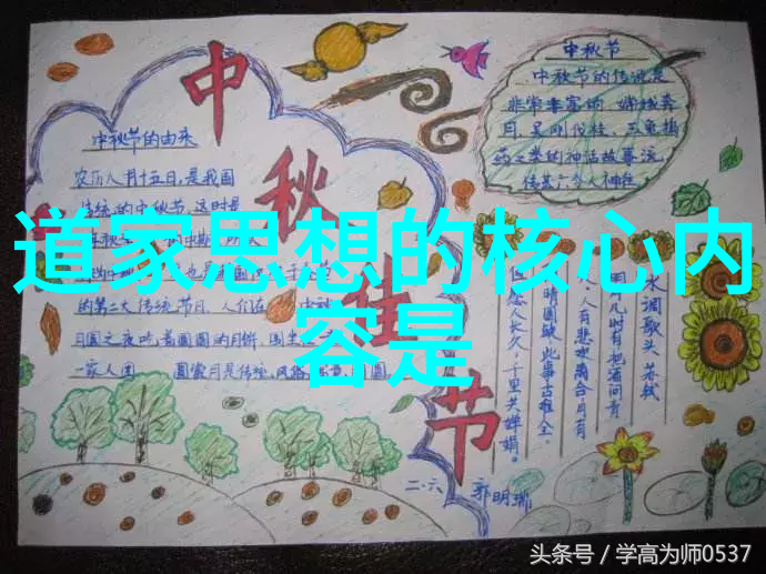 互联网时代的无作为是不是真的有害
