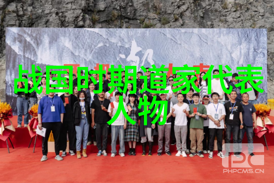 道家祖师爷是哪位神仙道教祖师老子张道陵